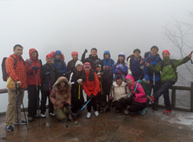 迎新春，登黄山