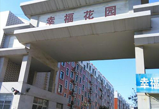 瑶海区幸福花园1号地库监控采购及安装
