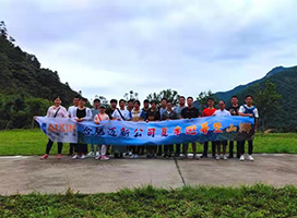 2021合肥迈新夏季避暑登山游