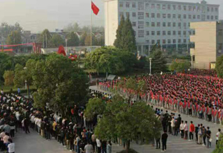 定远化工学校教师教学设备采购及安装项目
