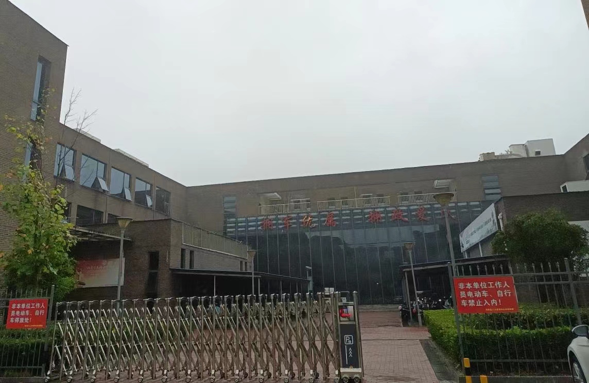 凤阳县公共就业服务管理中心