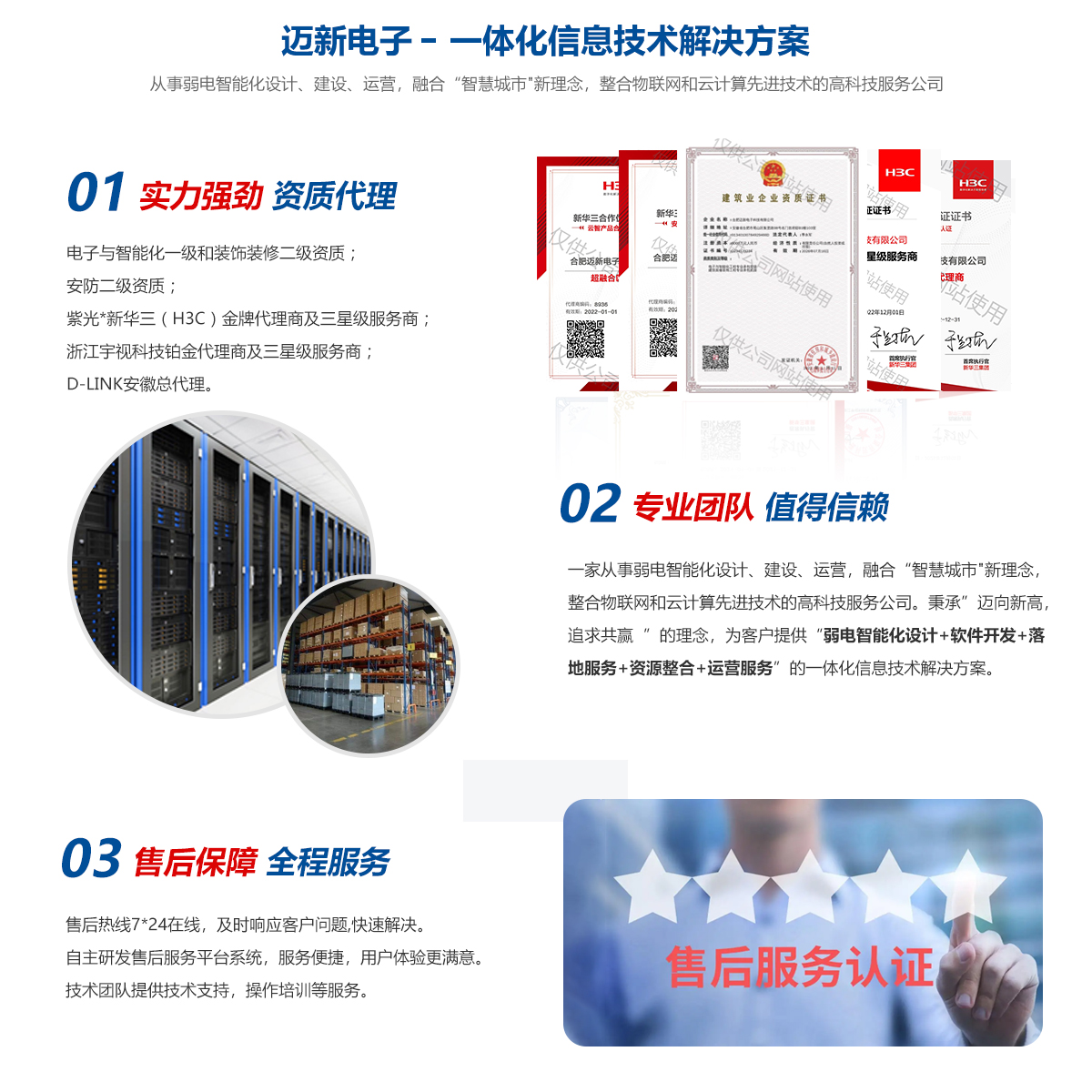 优酷24.jpg
