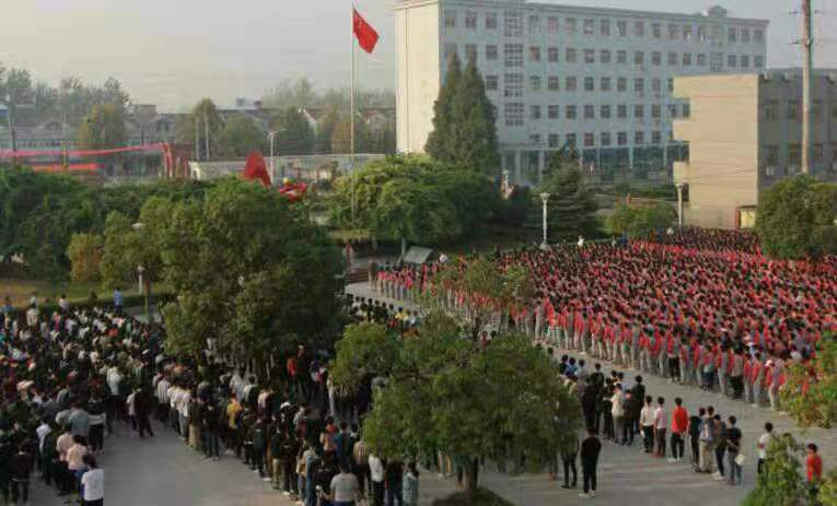定远化工学校教师教学设备采购及安装项目.jpg